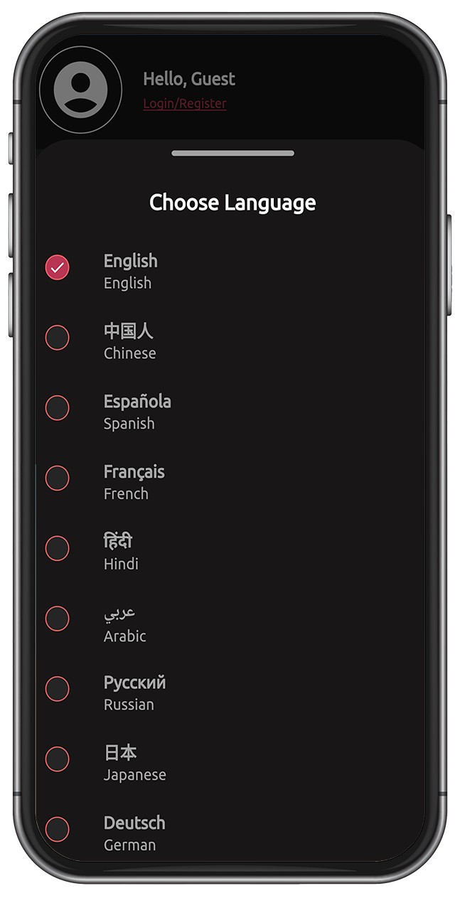 Primary Screenshot